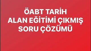 ÖABT Tarih Alan Eğitimi Çıkmış Sorular (2019). #öabttarih #alaneğitimi