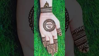 Happy Teej Mehandi Design #shorts #youtubeshorts #ytshorts #viralvideo #viral #short #mehndi