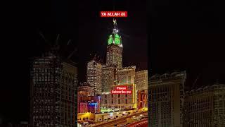 ALLAH KA GHAR SAJDAH KA DAR PLZZ SUBSCRIBE ME #NAMAZ #INSHALLAH #FOLLOW #ISLAM #NAJMUL