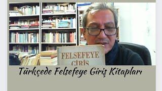 Hasan Aydın, Türkçede Felsefeye Giriş Kitapları