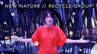 Recycle Group в Манеже (2021)/ Oh My Art