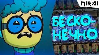 БЕСКОНЕЧНЫЙ СКЛАД(КОНЕЦ)/Oxygen Not Included #19