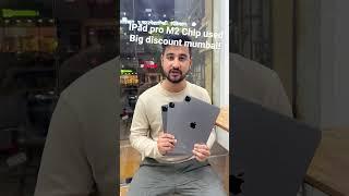 Used iPad Pro M2 | Used iPad M1| secondhand iPad | ipad shop mumbai| #shorts #ipad