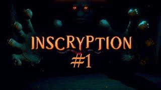 Прохождение Inscryption | Первые шаги начинающего шулера | #1