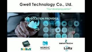 台灣珺崴科技 Gwell Company Introduction Taiwan (Sonix MCU lora module Nordic ble 2.4G BT) IOT