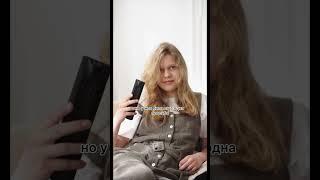 История со страшным концом