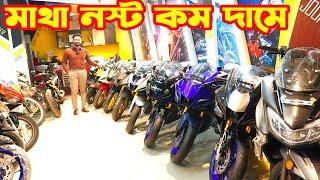 নতুন আসলো FZূX 2024/ R15M Carbon/ Honda X-Motion/ R15 V4 Black/ MT-15 V2 BS7/ R15M BS7 || Aliza Mart