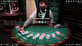 Продолжаем покорять онлайн БлэкДжек на двух боксах с сайдбетами/ Online BlackJack with sidebets