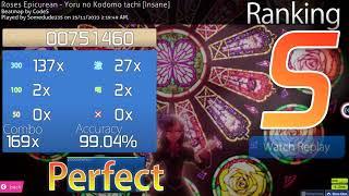 [osu!] Roses Epicurean - Yoru no Kodomo tachi (Insane)