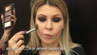 Мастер класс от женского клуба #Fortelleclub #INGLOT от ведущего визажиста Симэлы Алиевой