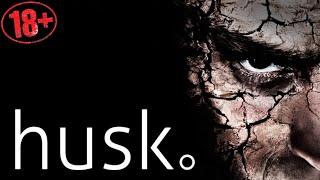 HUSK • СТРИМ