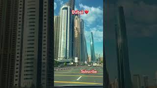 Dubai ️|Dubai Roads| UAE  #viral #shorts #ytshorts #trending #youtubeshorts