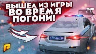 ОН ПОКИНУЛ ИГРУ ВО ВРЕМЯ ПОГОНИ! БУДНИ ПОЛКОВНИКА ДПС [RADMIR]