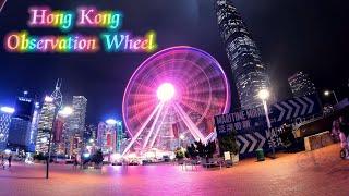 Hong Kong Observation Wheel