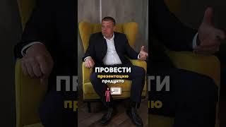 Сразу спрашивают "цена" - что делать?