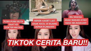 KUMPULAN TIKTOK TERSERU DAN TERSERAM CHERYL ANTOINETTE!! TERBARU