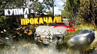 КУПИЛ и ПРОКАЧАЛ ВАЗ 2110!!! ТАЧКА НА ПРОКАЧКУ!!! (BEAM NG DRIVE)