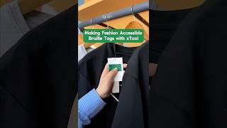 Bring Braille to Life: Make Meaningful Clothing Labels with xTool