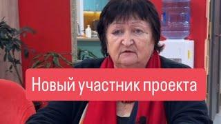 ДОМ 2 НОВОСТИ РАНЬШЕ эфира от 07.11.2024 На поляне новые участники