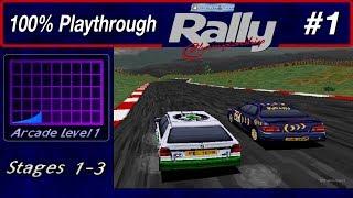 Network Q RAC Rally Championship - #1 - Arcade Level 1