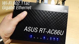 Обзорчик роутера ASUS RT-AC66U