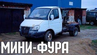 ГАЗЕЛЬ ПЕРЕСВАП 1JZ НА 5VZ #2 СЕДЕЛЬНЫЙ ТЯГАЧ