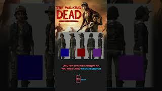 О дизайне Клементины из The Walking Dead #shorts #thewalkingdead #telltale