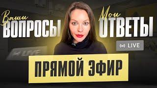 Уход за волосами, еда, сепарация и одиночество: прямой эфир вопрос-ответ с Мариной Велес