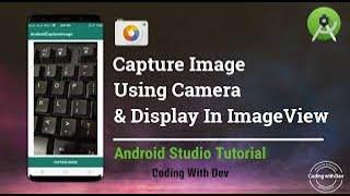 Capture image with Camera or choose image from Gallery and display on ImageView of profile picture