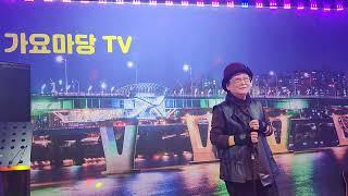 조약돌 사랑 (원곡)장민 김준현기자의가요마당Tv