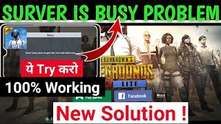 Pubg Mobile Lite Server Is Busy Please Try Again Later Problem Fix | pubg lite restrict area Problem