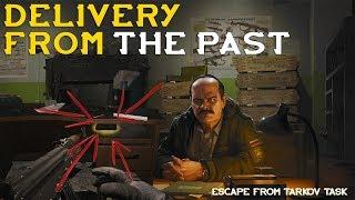 Delivery From The Past - Prapor Task - Escape From Tarkov