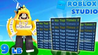 HOW TO MAKE A TIME TRIAL GAME WITH MULTIPLE AUTOMATIC LEADERBOARDS! [Roblox Studio]