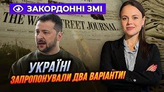 ️Украине отказывают в НАТО и предлагают ДВА ВАРИАНТА! В США уже решили / ИНФОФРОНТ