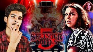 Stranger Things Season 5 Release Date?? | Stranger Things Season 5 | Netflix