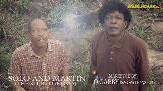 Solo And Matins (Official Trailer) - 2015 Latest Nigerian Nollywood Movies