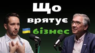 Бізнес-омбудсмен Роман Ващук про бізнес-клімат, податки, діаспору та повернення в Україну