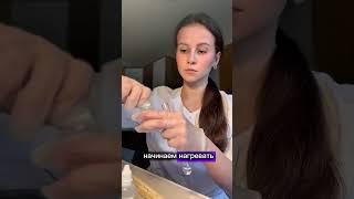 тг chemlera  Готовимся к огэ/егэ по химии #рек #огэ #химияогэ  #химияегэ #репетитор #репетиторхимия