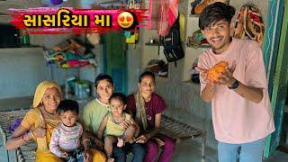 મામા ના ઘરે હોળી ના હારડા  | Mama Na Ghre Holi Na Harda | Gujrati Culture