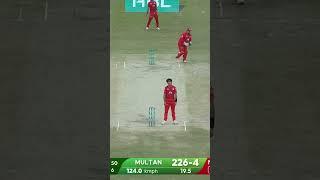 Naseem Shah Got Angry #IUvMS #HBLPSL9 #KhulKeKhel #SportsCentral #Shorts M2A1A