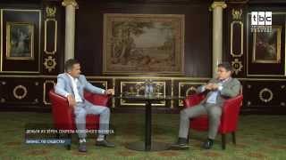 "Бизнес. По существу" Адель Ягудин, совладелец сети кофеен CAVA