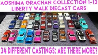 1/64 Aoshima Grachan Collection 1-13, 34 different castings