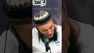 This is the Judgment that You will Have ! Sheikh Muhammad Feiz