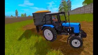 Farming Simulator 2017. SEC BORKI-AGRO. Tractor Belarus MTZ-82.1 Trailer 2PTS 4.