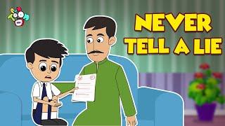 Never Tell a Lie | Gattu's Lie | Animated Stories | English Cartoon | Moral Stories | PunToon Kids