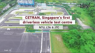 Singapore’s first autonomous vehicle test centre