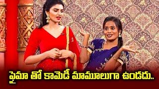 Faima, Bullet Bhaskar, Mohan, Immanuel & Varsha Hilarious  Comedy Skits | Extra Jabardasth | ETV