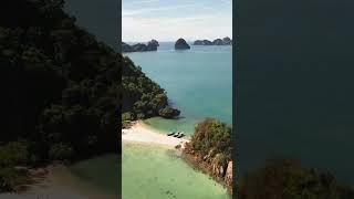 Koh Phak Bia, Thailand #tobi.schoepflin