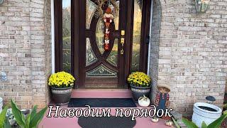 Стройка и ремонт продолжается !кухня  #рецепт #простойрецепт