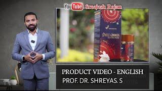 iDwell Product Video English | INDUSVIVA  | Mind, Optha, Gut, Hepato Gummies #iDwell